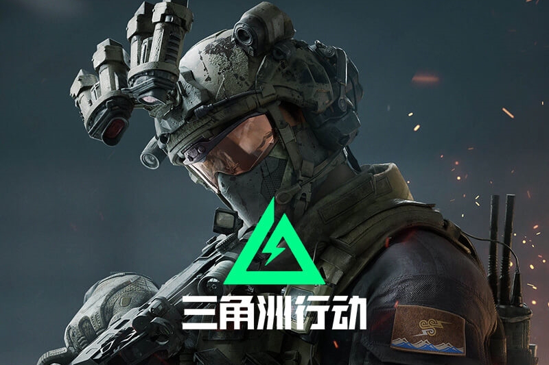 游戏封面